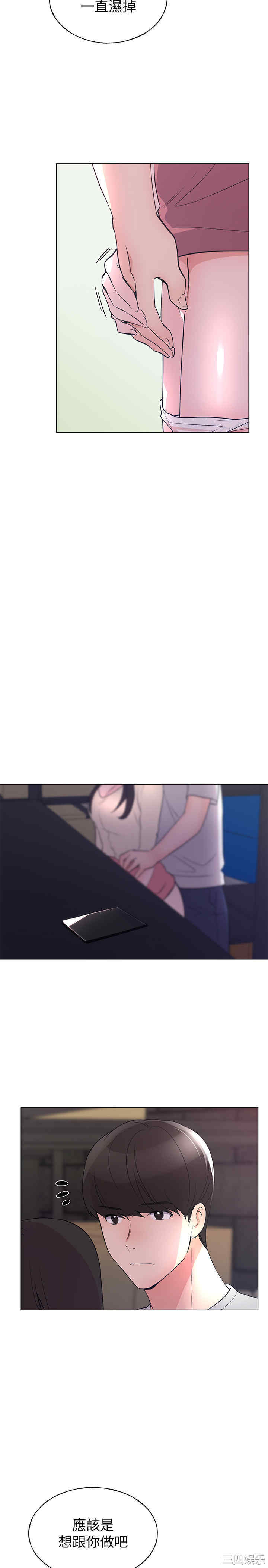 第27张