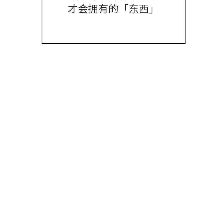 第117张