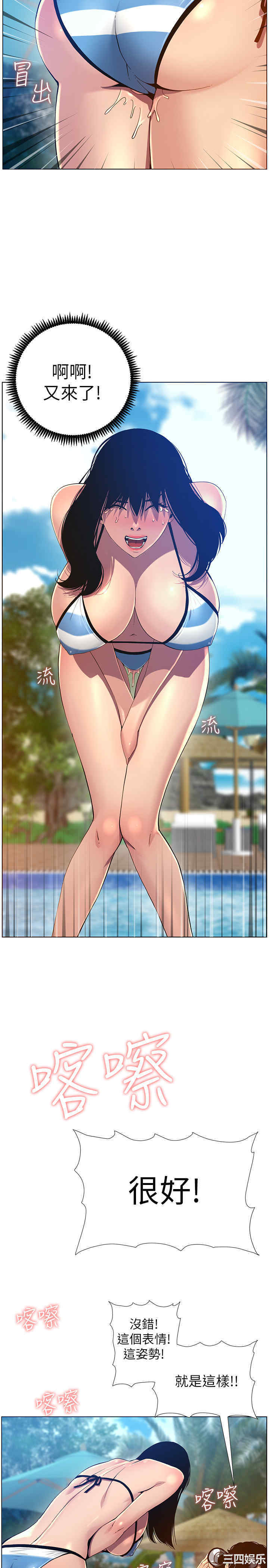 第19张