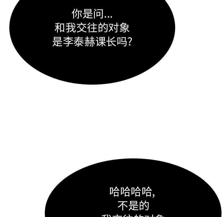 第150张