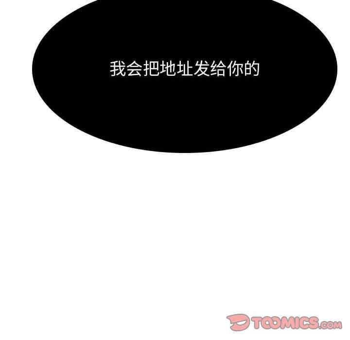 第166张