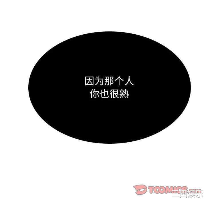 第190张