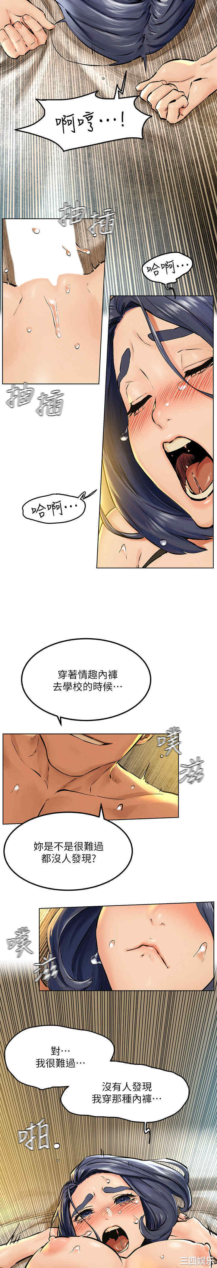 第9张