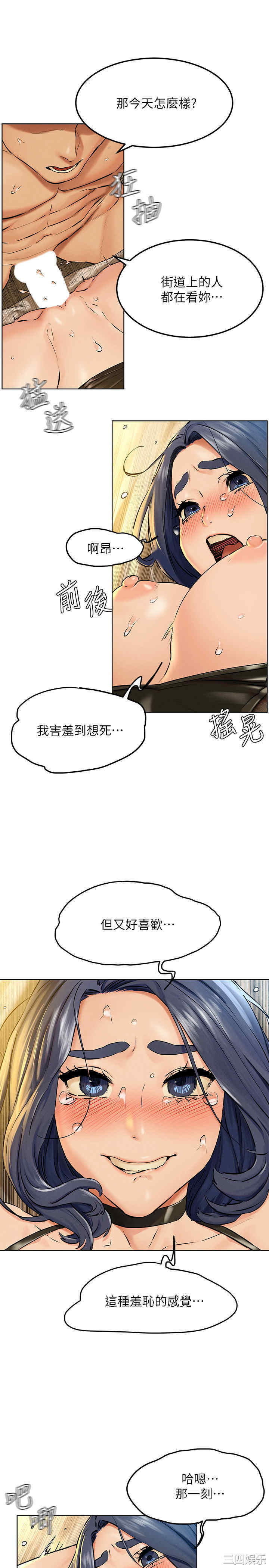 第11张