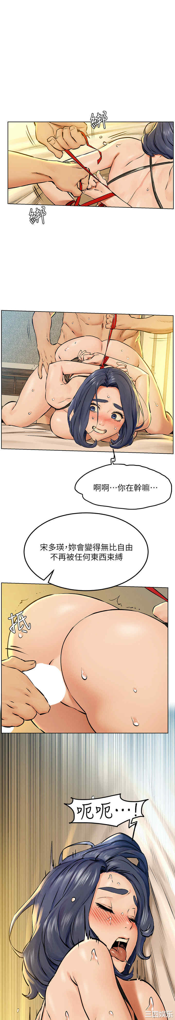 第15张