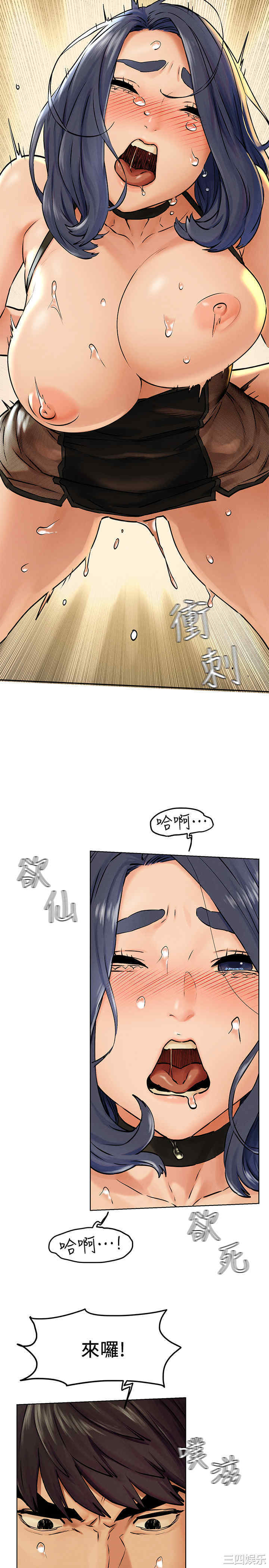第20张