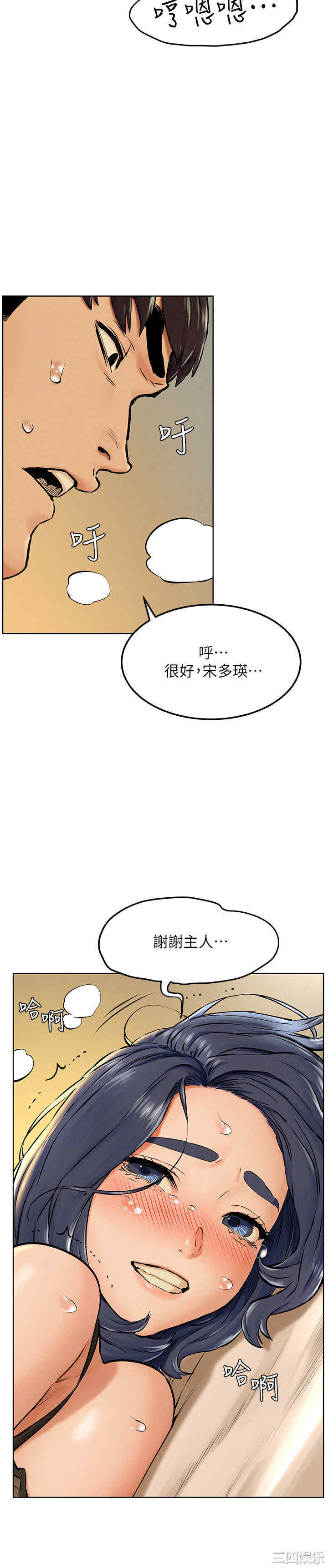 第24张