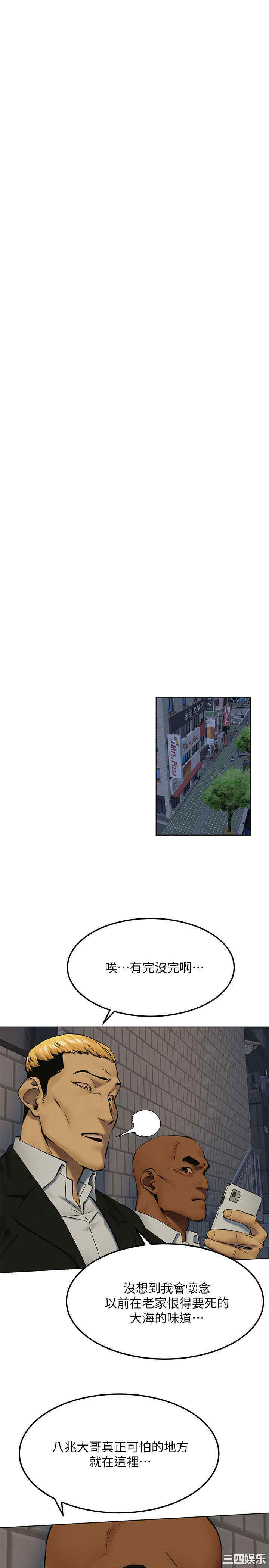 第26张