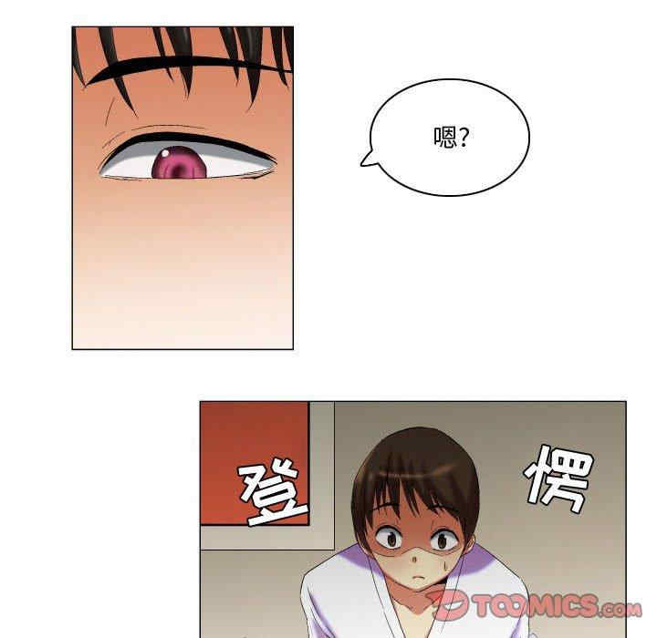 第8张