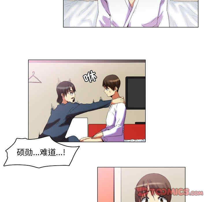 第9张