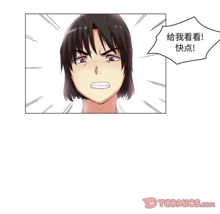 第12张