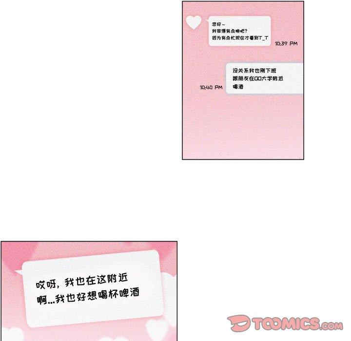 第13张