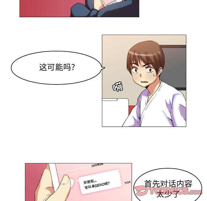 第17张