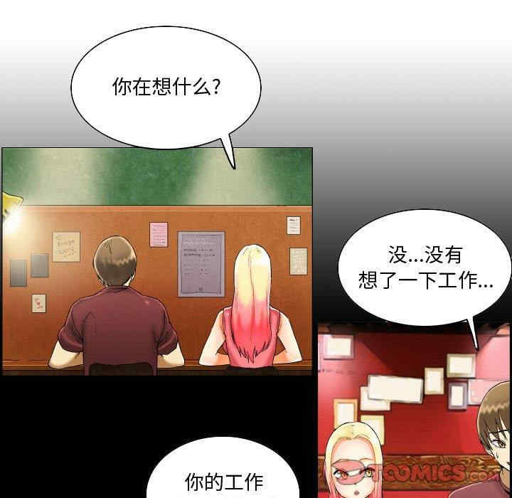 第19张