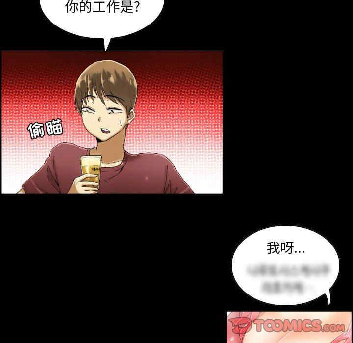 第23张