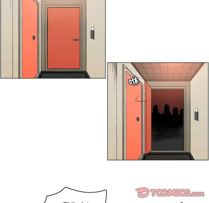 第31张