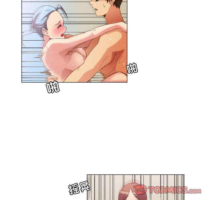 第37张