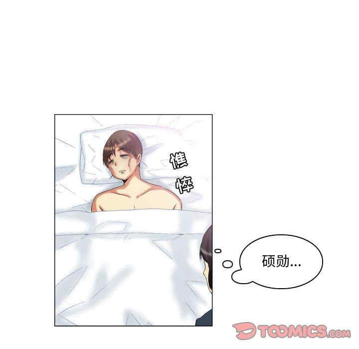 第39张