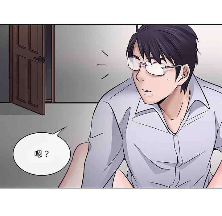 第42张