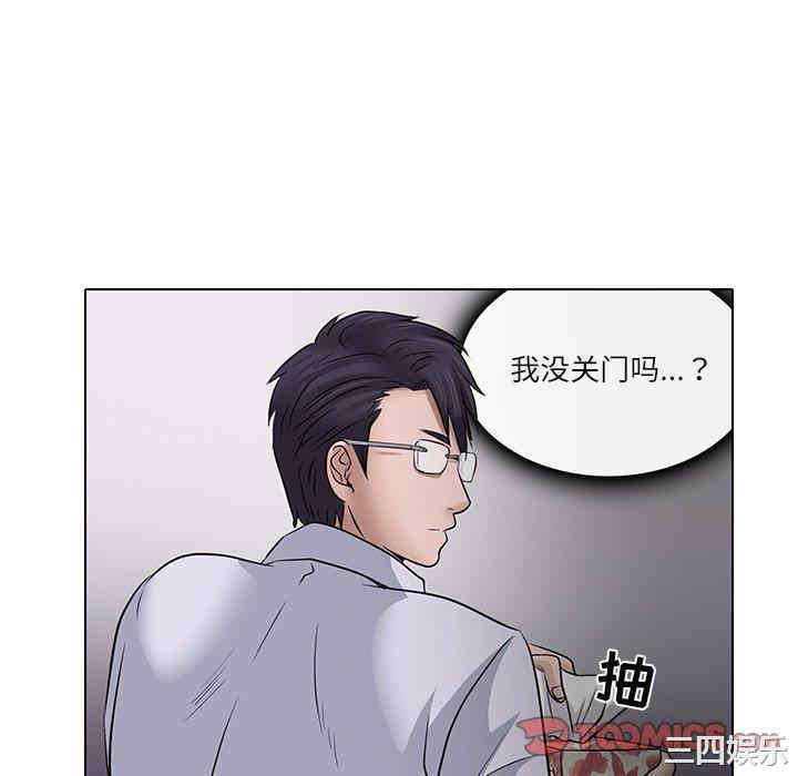 第43张