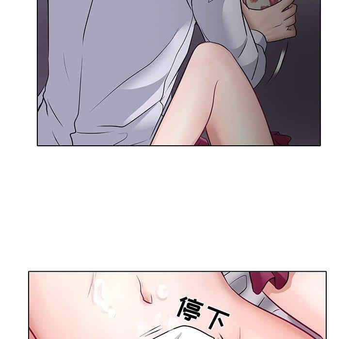 第46张