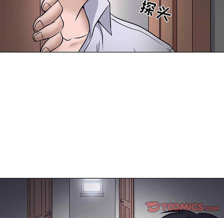 第51张