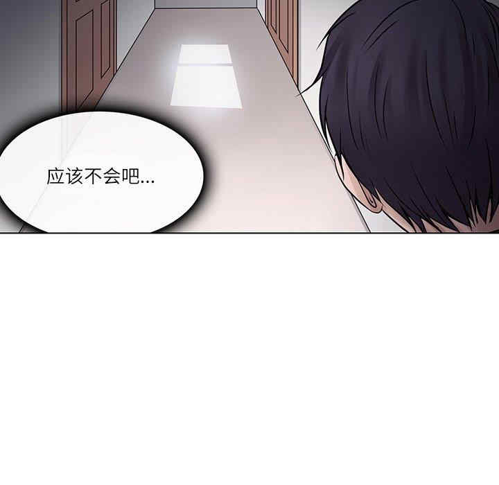 第54张