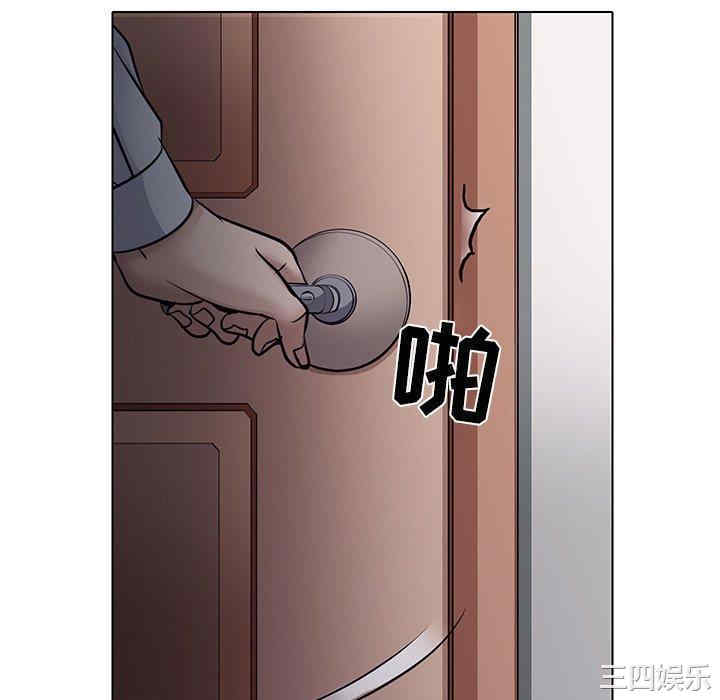 第56张