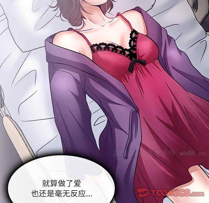 第59张