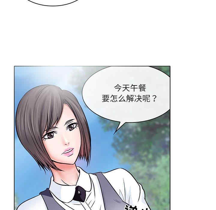 第72张