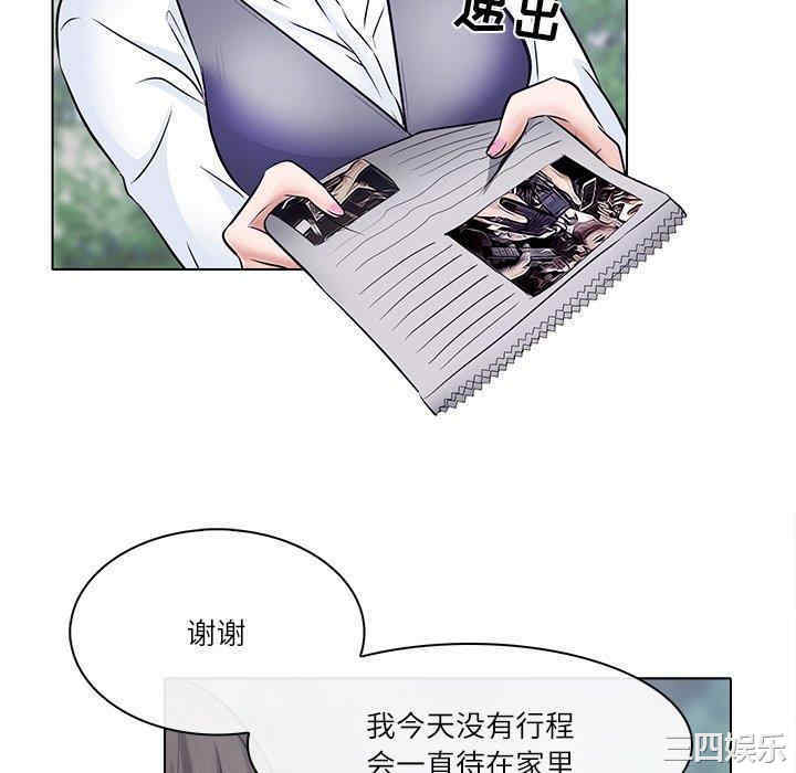 第73张