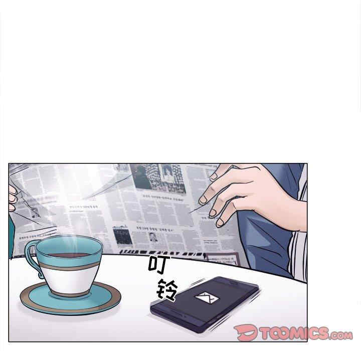 第75张