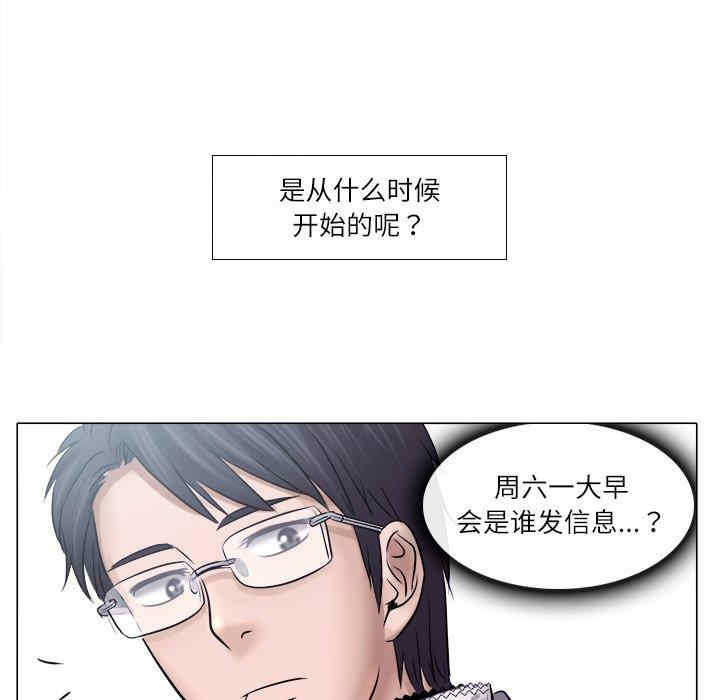 第76张