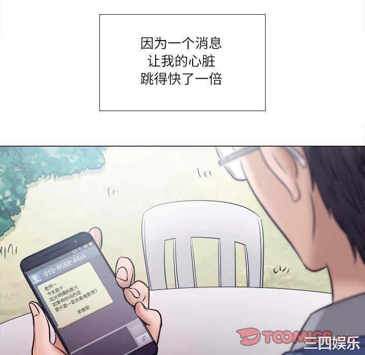第79张