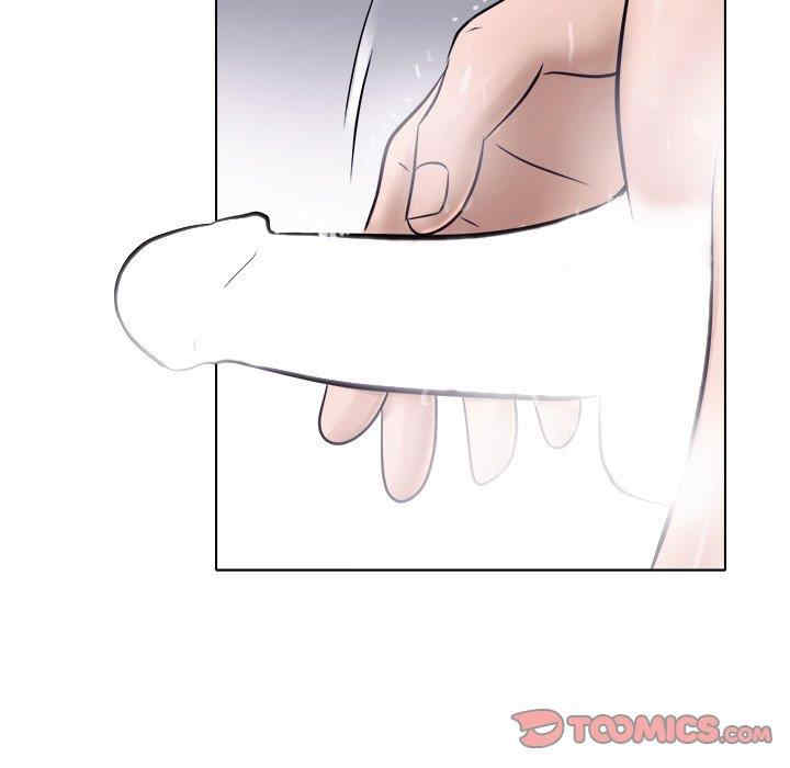 第87张