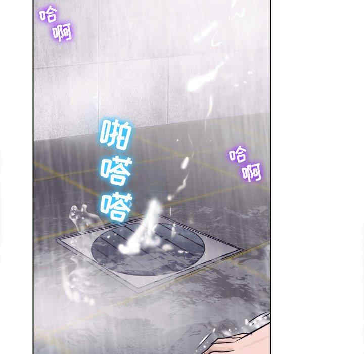 第90张