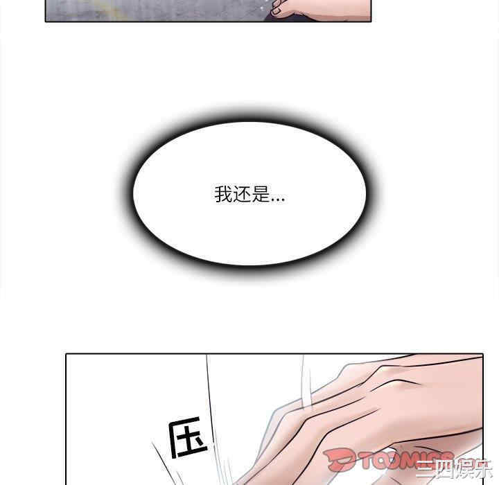 第91张