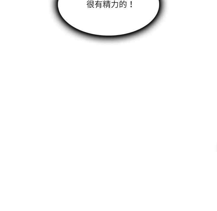第94张