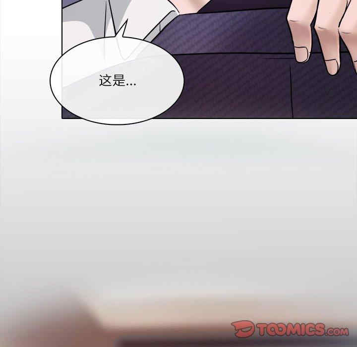 第99张
