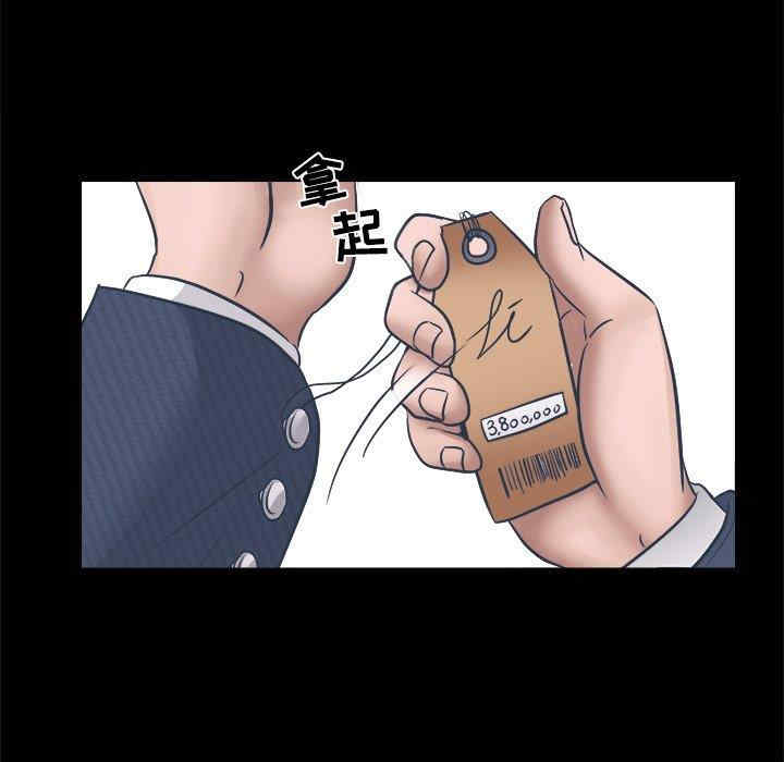 第104张