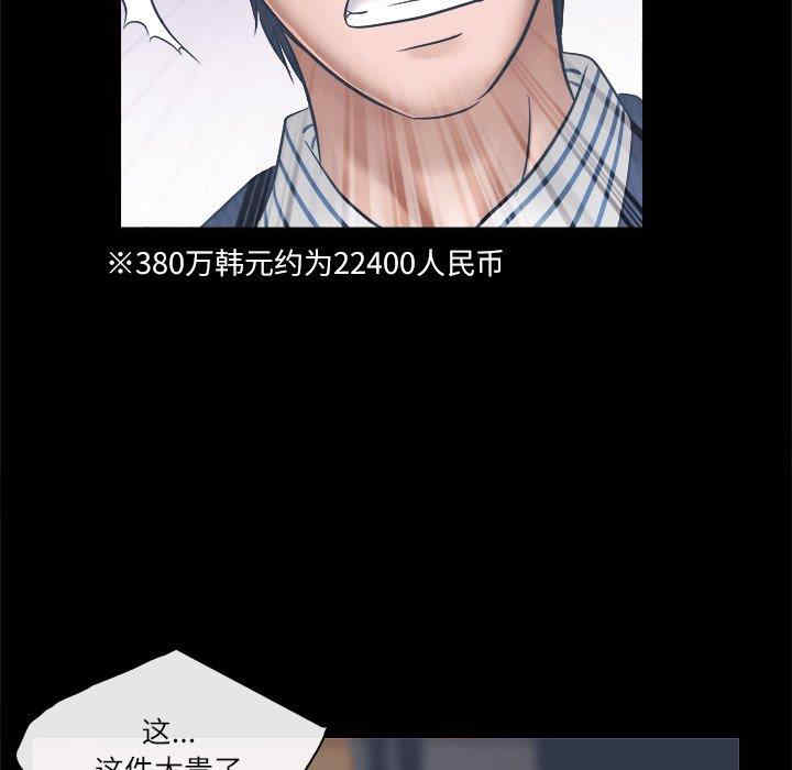 第106张