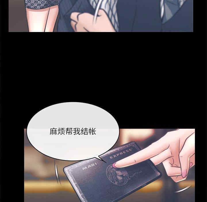 第108张