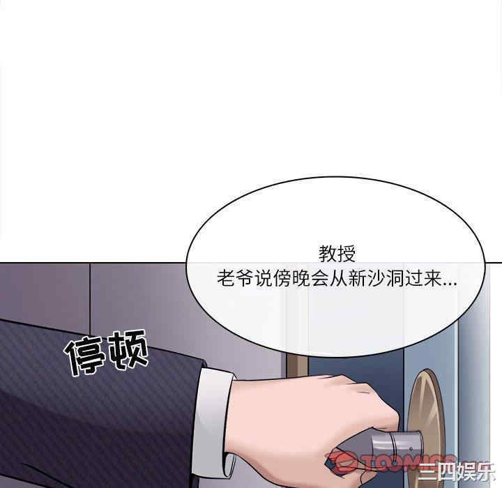 第7张