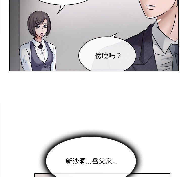 第11张