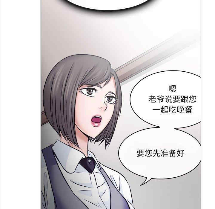 第14张