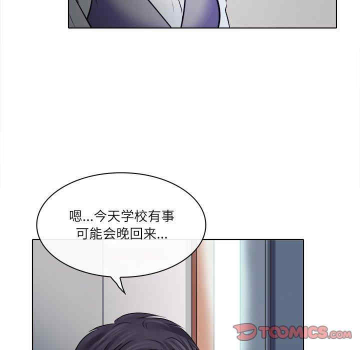 第16张