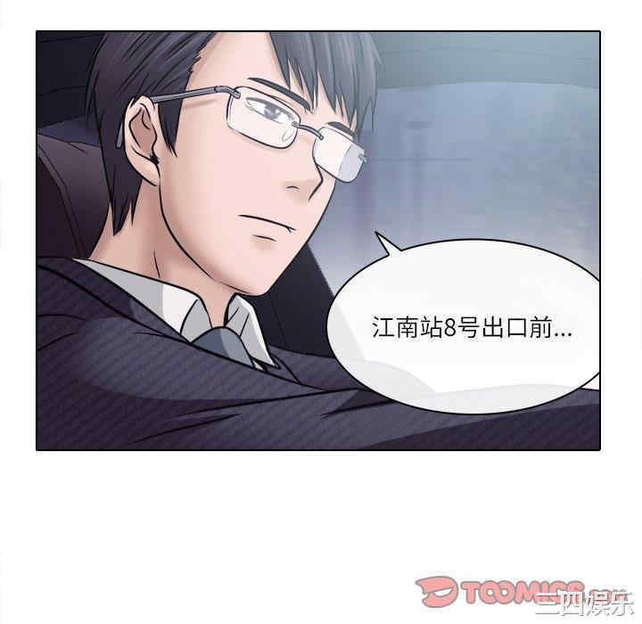 第31张