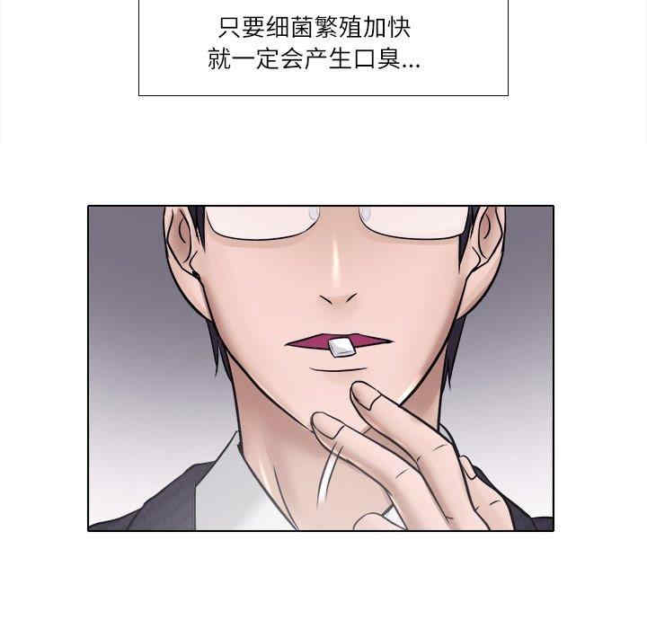 第41张