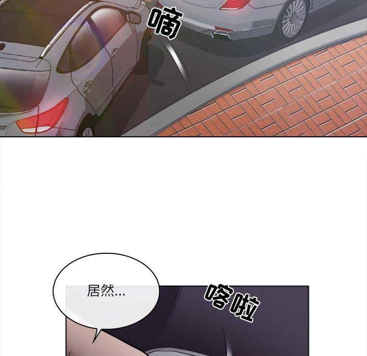 第45张
