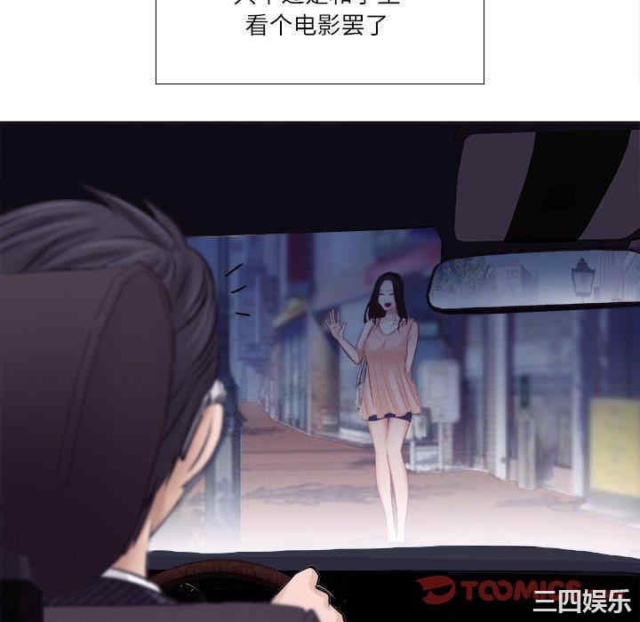 第55张